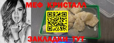 мдпв Конаково