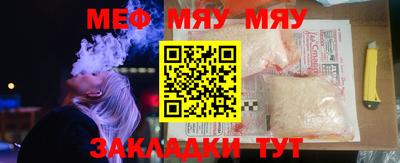 мдпв Конаково