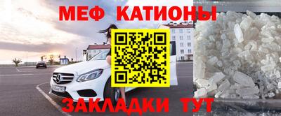 дурь Комсомольск-на-Амуре