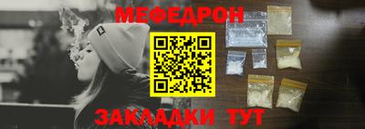 индика Коммунар