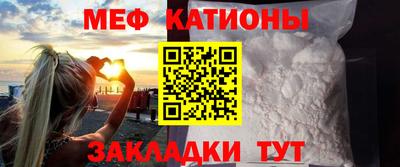 дурь Комсомольск-на-Амуре