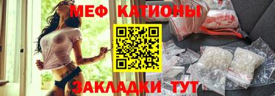 дурь Комсомольск-на-Амуре