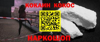 дурь Комсомольск-на-Амуре