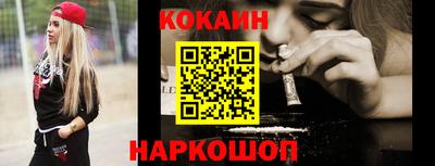 индика Коммунар