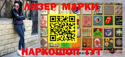 дурь Комсомольск-на-Амуре