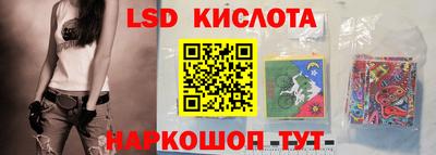 мдпв Конаково