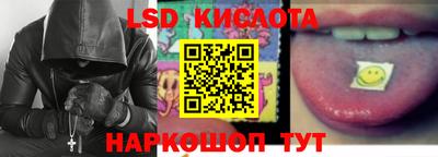 мдпв Конаково