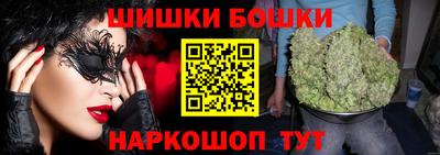 индика Коммунар