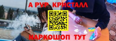 индика Коммунар