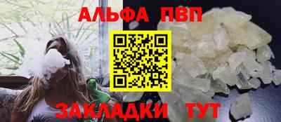 индика Коммунар