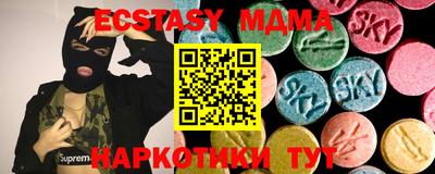 мдпв Конаково