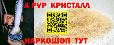 мдпв Конаково
