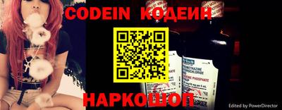 дурь Комсомольск-на-Амуре