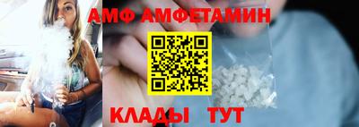индика Коммунар