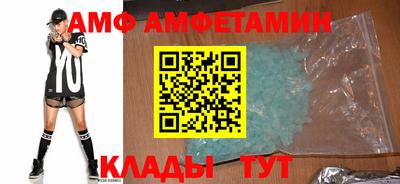 индика Коммунар