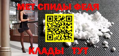 индика Коммунар