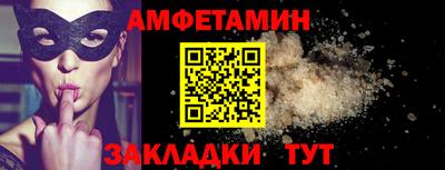 дурь Комсомольск-на-Амуре