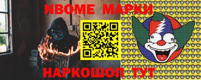 мдпв Конаково