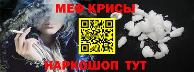 дурь Комсомольск-на-Амуре