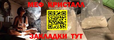 индика Коммунар