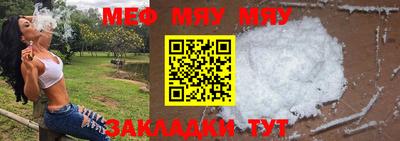 индика Коммунар