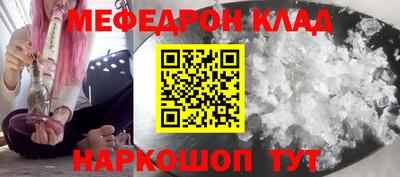 мдпв Конаково