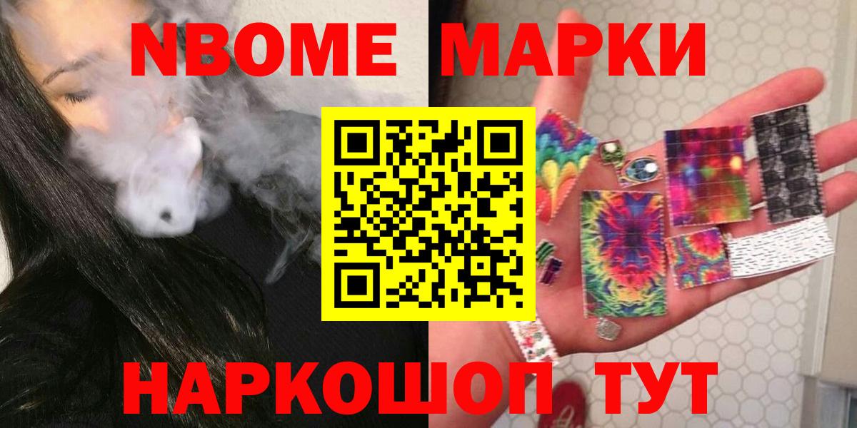 Лсд 25 экстази ecstasy  Вход с VPN  ЛСД экстази  Касимов  ЛСД экстази ecstasy 