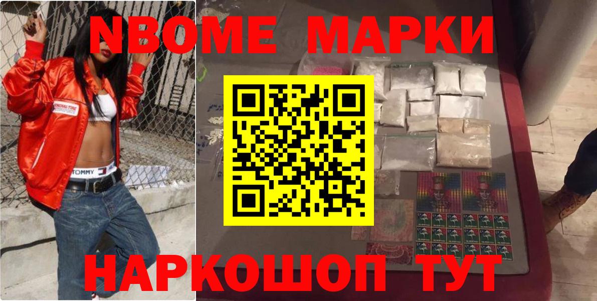 ЛСД экстази кислота Касимов